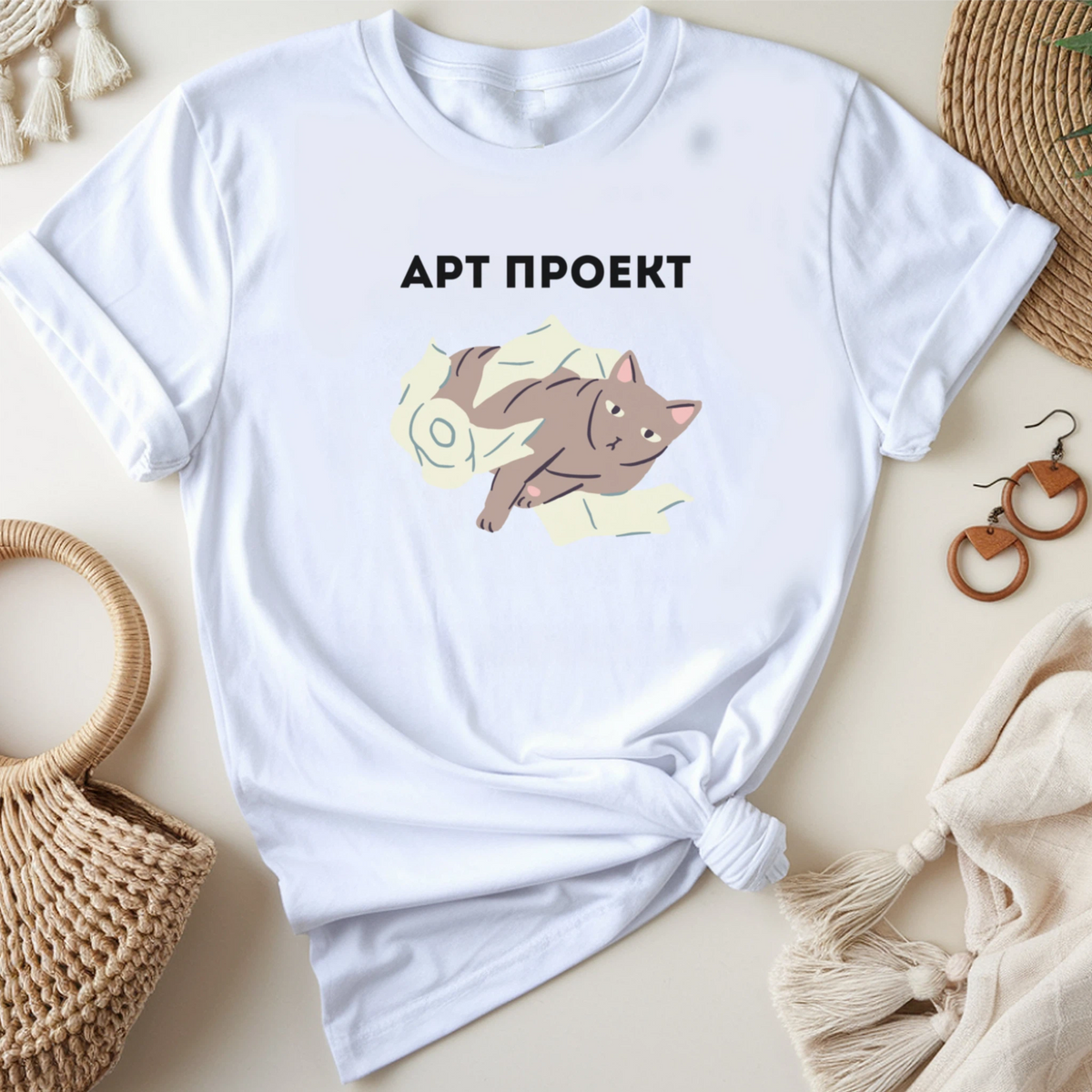 Арт проект