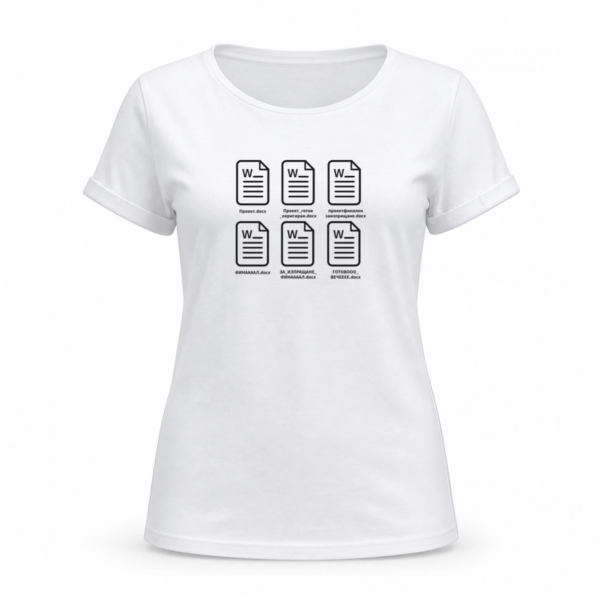 Проектфинален.docx