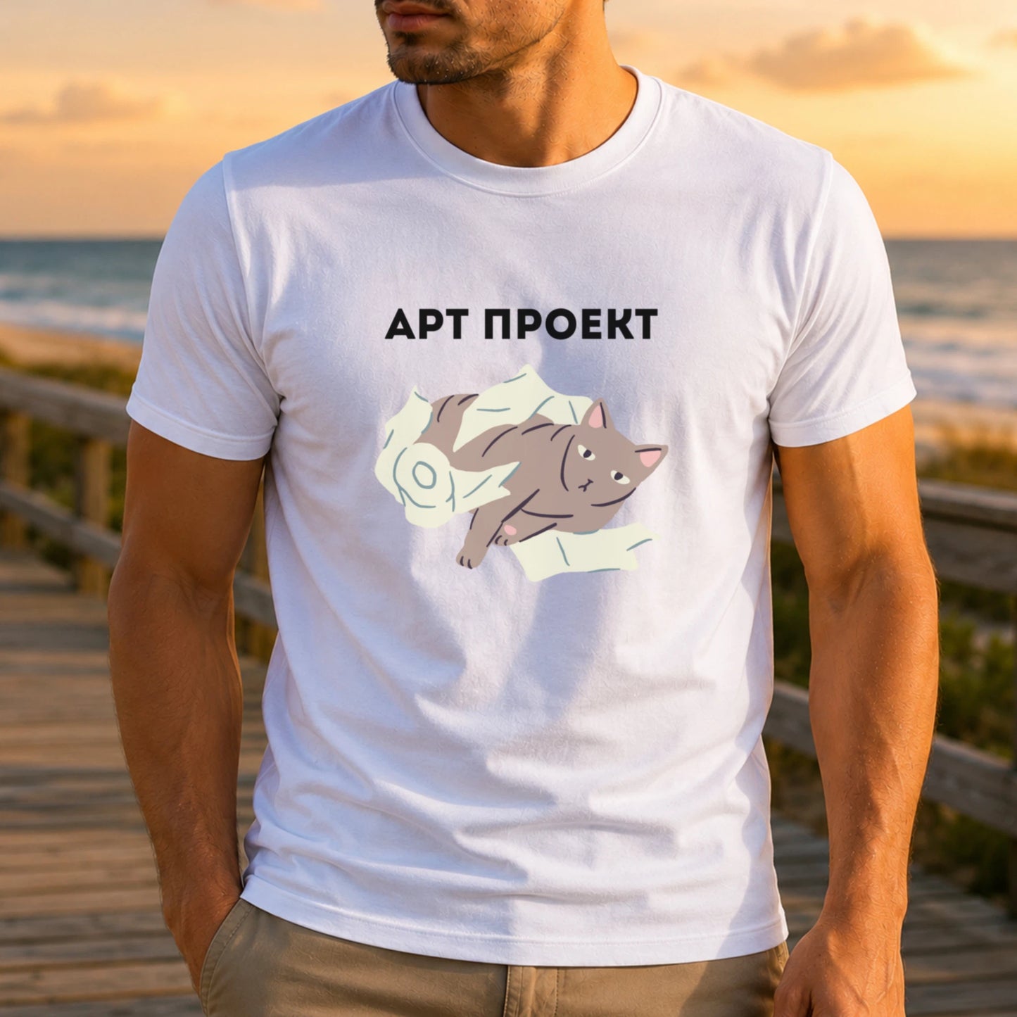 Арт проект